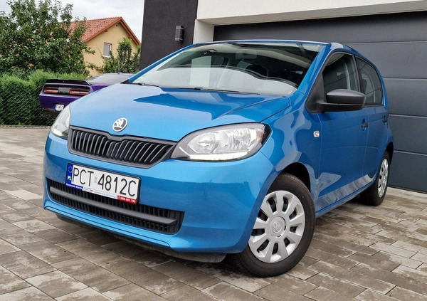 Skoda Citigo cena 32700 przebieg: 71020, rok produkcji 2017 z Urzędów małe 352